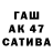 МДМА VHQ Kolotov89