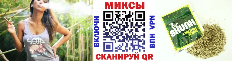 БУТИРАТ оксана  mega ONION  Ершов  цена наркотик 