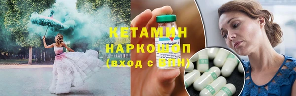 дистиллят марихуана Балабаново