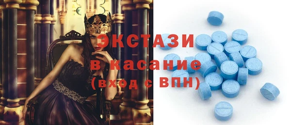 гидропоника Баксан