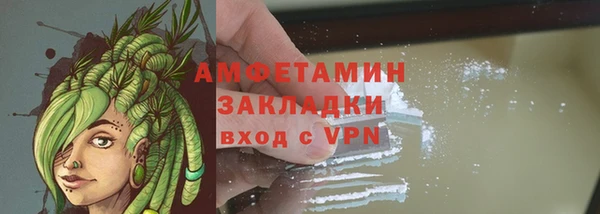 гидропоника Баксан