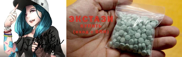 прущие крисы Балахна