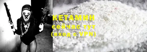 прущие крисы Балахна