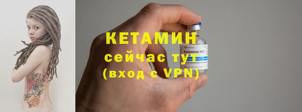 прущие крисы Балахна