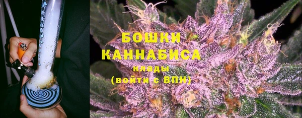 гидропоника Баксан
