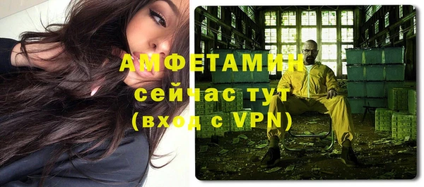 гидропоника Баксан