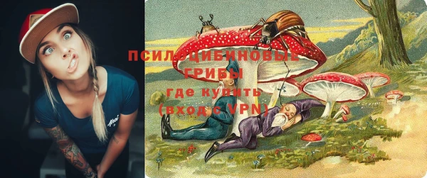 дистиллят марихуана Балабаново