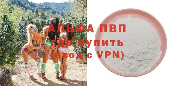 гидропоника Баксан