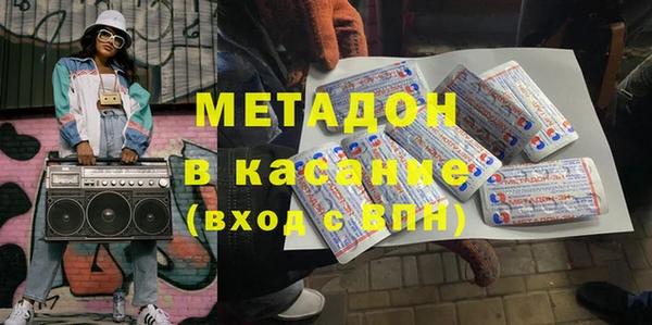 дистиллят марихуана Балабаново