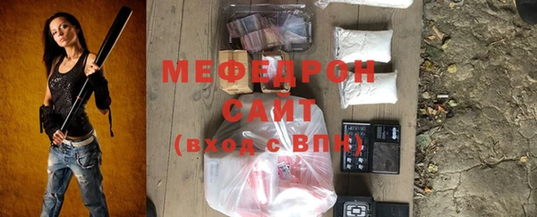 дистиллят марихуана Балабаново