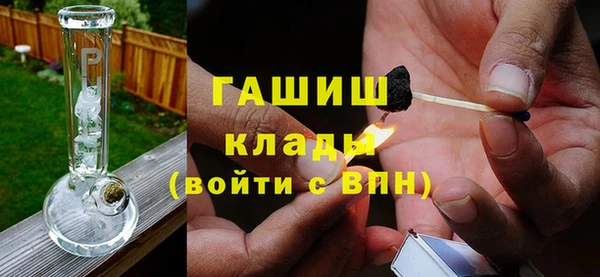 прущие крисы Балахна