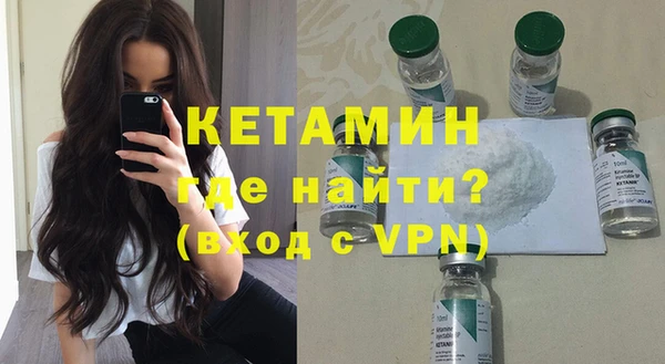 гидропоника Баксан