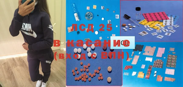 гидропоника Баксан