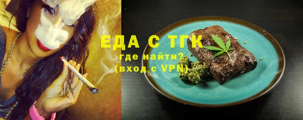 гидропоника Баксан