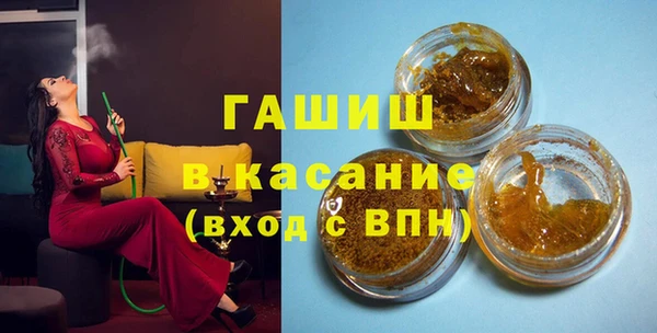 гидропоника Баксан