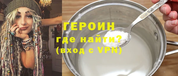 гидропоника Баксан