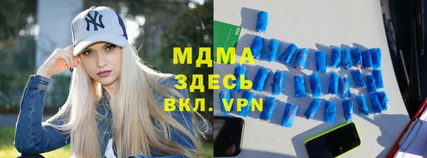 гидропоника Баксан
