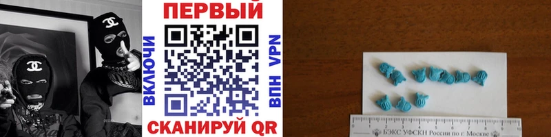 МЕТАМФЕТАМИН витя  Ершов 